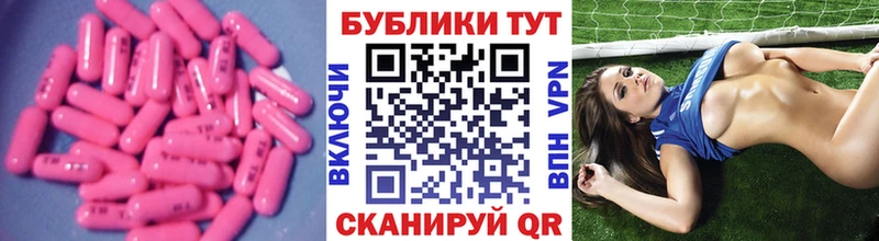где продают   Починок  Ecstasy louis Vuitton 