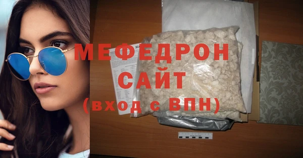 mix Алексин