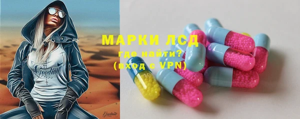 героин Абинск