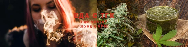 марки nbome Алексеевка