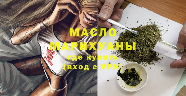 МДПВ Абаза