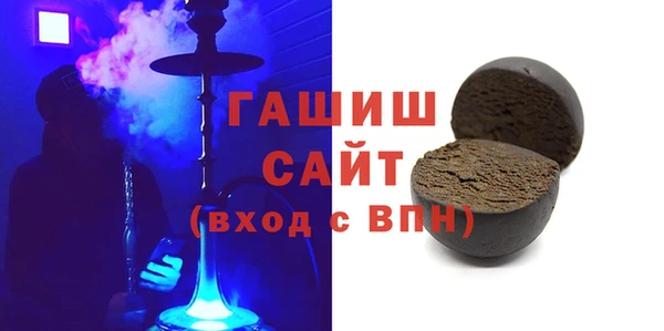 героин Абинск