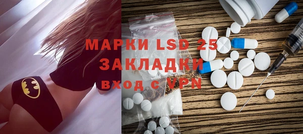 героин Абинск