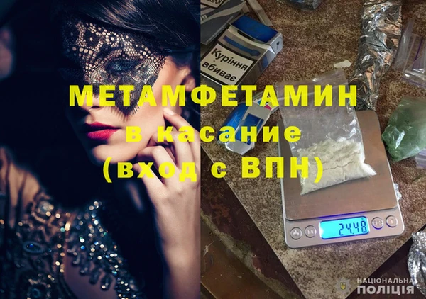 МДПВ Абаза