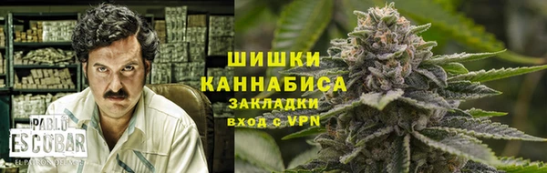 героин Абинск